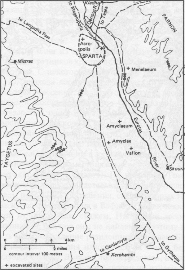 Архаическая Спарта. Искусство и политика Архаическая Спарта. Искусство и политика