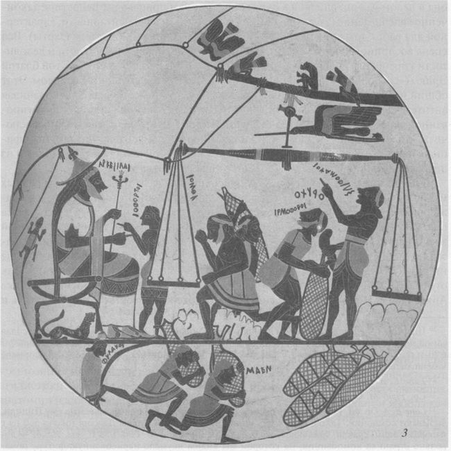 Архаическая Спарта. Искусство и политика Архаическая Спарта. Искусство и политика