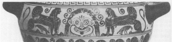 Архаическая Спарта. Искусство и политика Архаическая Спарта. Искусство и политика