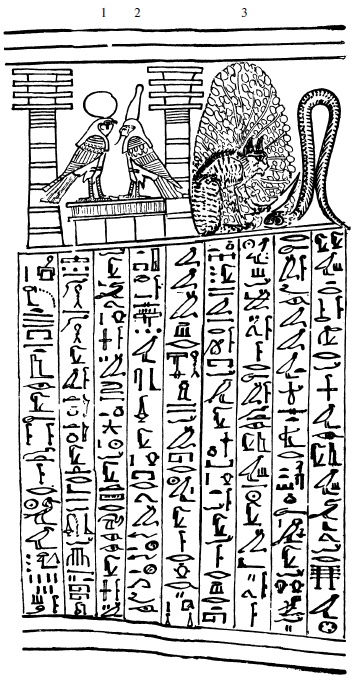 Царство мертвых: обряды и культы древних египтян Царство мертвых: обряды и культы древних египтян