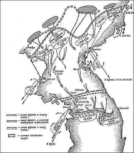 Засекреченные войны. 1950-2000 Засекреченные войны. 1950-2000