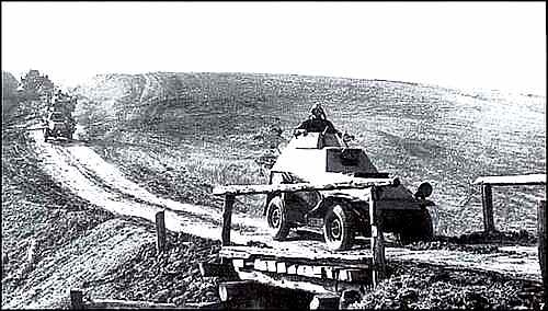 Засекреченные войны. 1950-2000 Засекреченные войны. 1950-2000