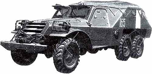 Засекреченные войны. 1950-2000 Засекреченные войны. 1950-2000