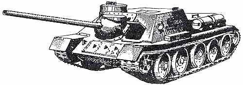 Засекреченные войны. 1950-2000 Засекреченные войны. 1950-2000