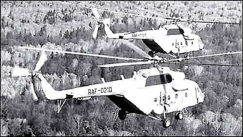 Засекреченные войны. 1950-2000 Засекреченные войны. 1950-2000