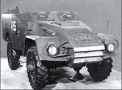 Засекреченные войны. 1950-2000 Засекреченные войны. 1950-2000