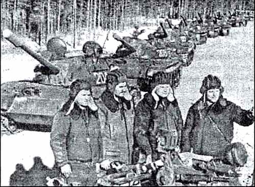 Засекреченные войны. 1950-2000 Засекреченные войны. 1950-2000