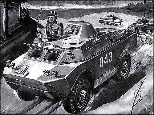 Засекреченные войны. 1950-2000 Засекреченные войны. 1950-2000