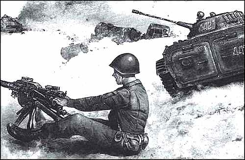Засекреченные войны. 1950-2000 Засекреченные войны. 1950-2000