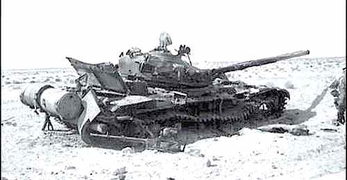 Засекреченные войны. 1950-2000 Засекреченные войны. 1950-2000