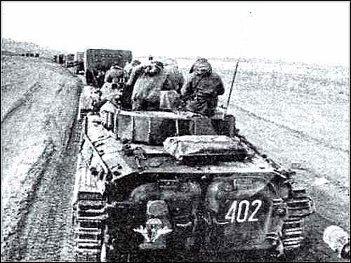 Засекреченные войны. 1950-2000 Засекреченные войны. 1950-2000