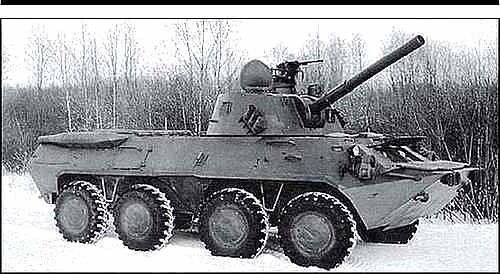 Засекреченные войны. 1950-2000 Засекреченные войны. 1950-2000