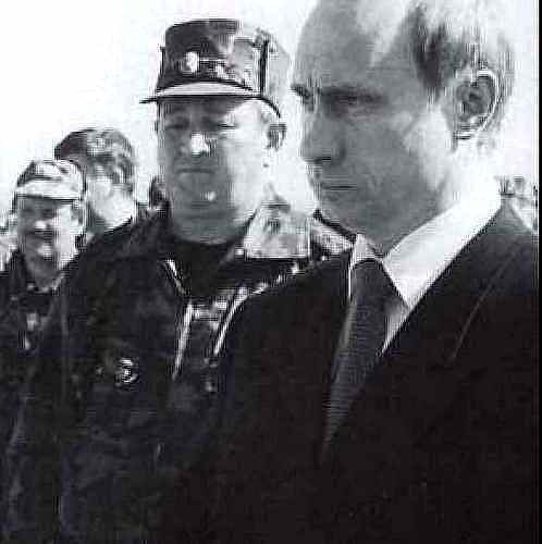 Засекреченные войны. 1950-2000 Засекреченные войны. 1950-2000