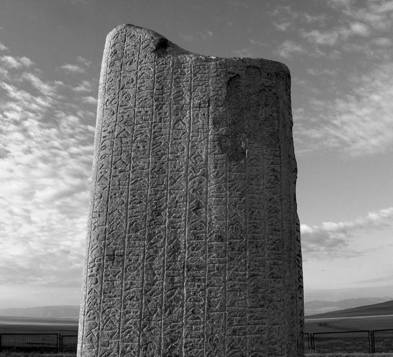 Распад тюркского каганата. VI-VIII вв Распад тюркского каганата. VI-VIII вв