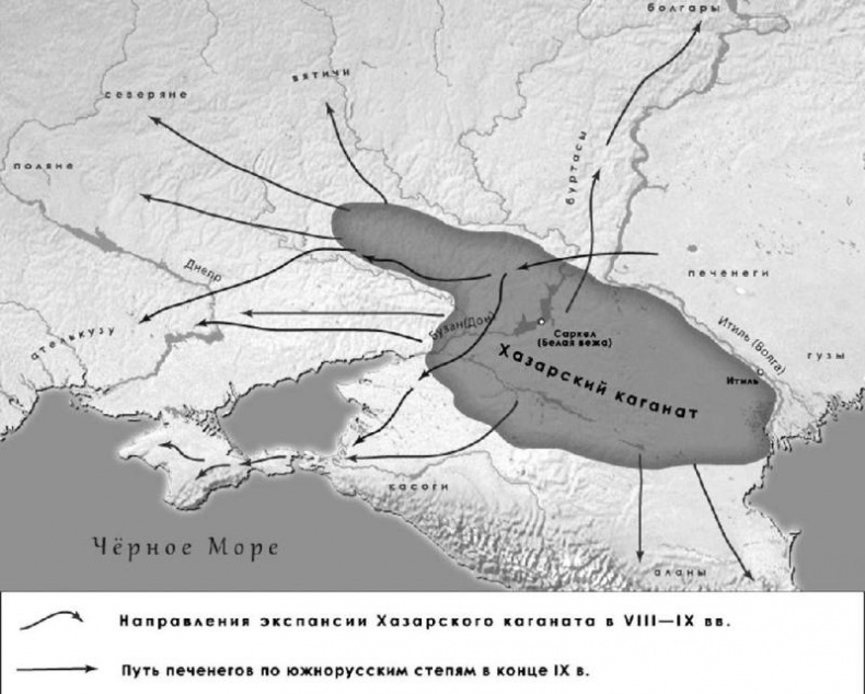 Распад тюркского каганата. VI-VIII вв Распад тюркского каганата. VI-VIII вв
