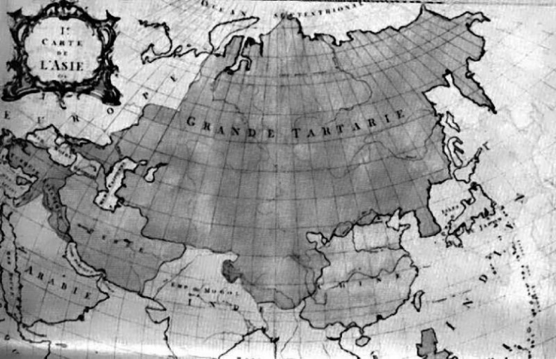Распад тюркского каганата. VI-VIII вв Распад тюркского каганата. VI-VIII вв