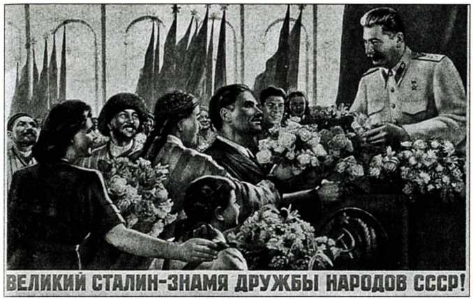 Маленков. Третий вождь Страны Советов Маленков. Третий вождь Страны Советов