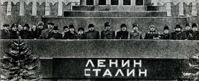 Маленков. Третий вождь Страны Советов Маленков. Третий вождь Страны Советов
