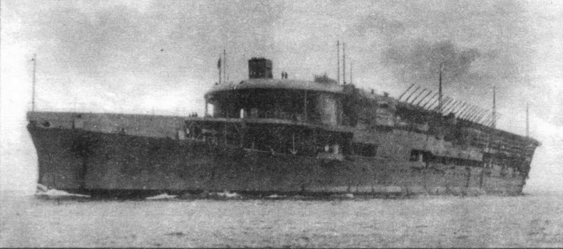 Авианосцы мира. 1917 - 1939 Авианосцы мира. 1917 - 1939