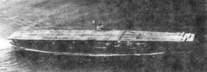 Авианосцы мира. 1917 - 1939 Авианосцы мира. 1917 - 1939
