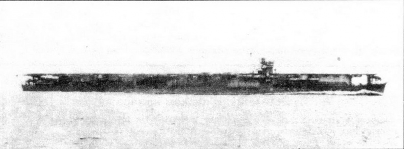 Авианосцы мира. 1917 - 1939 Авианосцы мира. 1917 - 1939