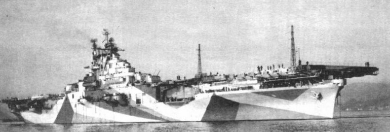 Авианосцы мира 1939-1945 (Великобритания, США, СССР) Авианосцы мира 1939-1945 (Великобритания, США, СССР)