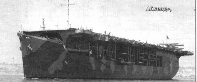 Авианосцы мира 1939-1945 (Великобритания, США, СССР) Авианосцы мира 1939-1945 (Великобритания, США, СССР)