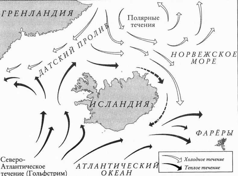 Исландия эпохи викингов Исландия эпохи викингов