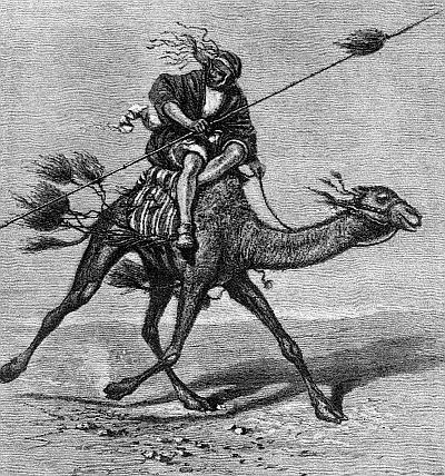 Сирия и Палестина под турецким правительством Сирия и Палестина под турецким правительством