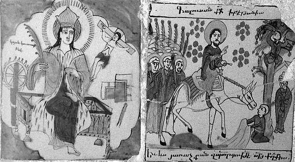 Сирия и Палестина под турецким правительством Сирия и Палестина под турецким правительством