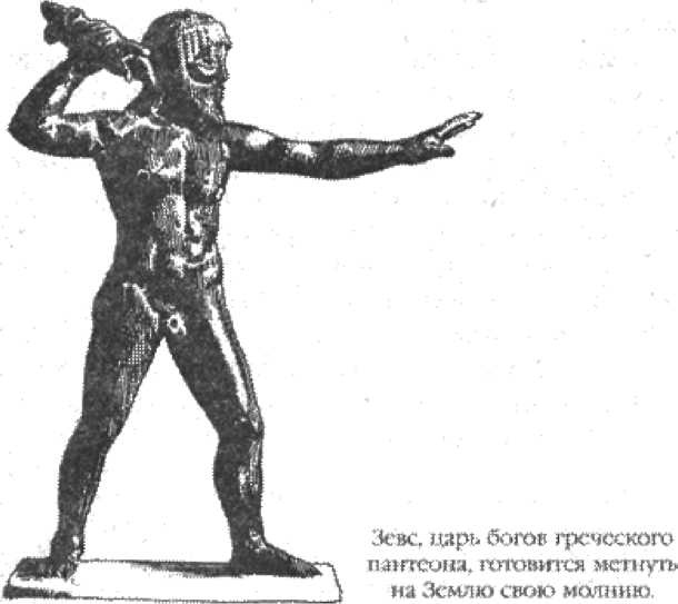 Компьютер бронзового века. Расшифровка Фестского диска Компьютер бронзового века. Расшифровка Фестского диска