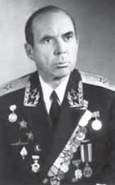 Атлантическая эскадра. 1968–2005 Атлантическая эскадра. 1968–2005