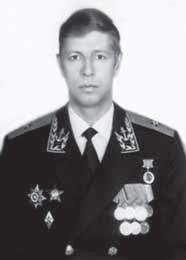 Атлантическая эскадра. 1968–2005 Атлантическая эскадра. 1968–2005
