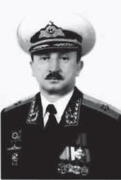 Атлантическая эскадра. 1968–2005 Атлантическая эскадра. 1968–2005