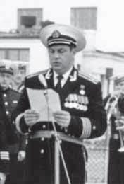Атлантическая эскадра. 1968–2005 Атлантическая эскадра. 1968–2005