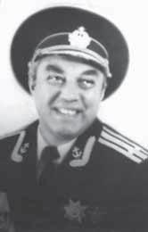 Атлантическая эскадра. 1968–2005 Атлантическая эскадра. 1968–2005