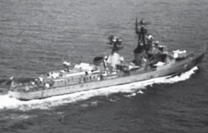Атлантическая эскадра. 1968–2005 Атлантическая эскадра. 1968–2005