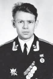 Атлантическая эскадра. 1968–2005 Атлантическая эскадра. 1968–2005
