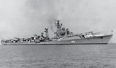 Атлантическая эскадра. 1968–2005 Атлантическая эскадра. 1968–2005