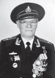 Атлантическая эскадра. 1968–2005 Атлантическая эскадра. 1968–2005