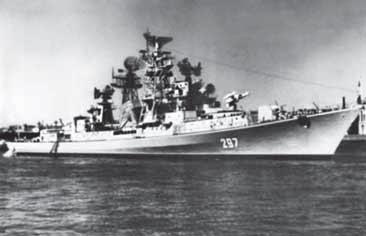 Атлантическая эскадра. 1968–2005 Атлантическая эскадра. 1968–2005