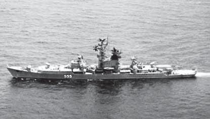 Атлантическая эскадра. 1968–2005 Атлантическая эскадра. 1968–2005