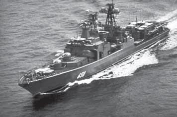 Атлантическая эскадра. 1968–2005 Атлантическая эскадра. 1968–2005