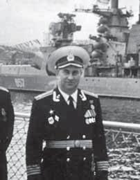 Атлантическая эскадра. 1968–2005 Атлантическая эскадра. 1968–2005