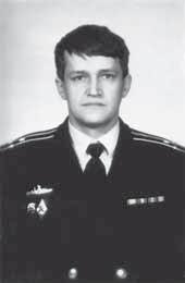 Атлантическая эскадра. 1968–2005 Атлантическая эскадра. 1968–2005