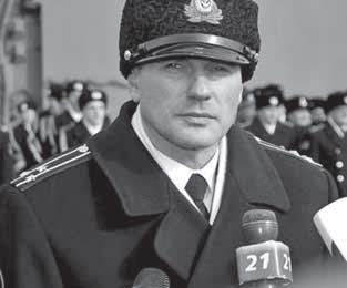 Атлантическая эскадра. 1968–2005 Атлантическая эскадра. 1968–2005