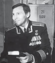 Атлантическая эскадра. 1968–2005 Атлантическая эскадра. 1968–2005