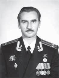 Атлантическая эскадра. 1968–2005 Атлантическая эскадра. 1968–2005