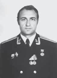 Атлантическая эскадра. 1968–2005 Атлантическая эскадра. 1968–2005