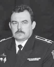 Атлантическая эскадра. 1968–2005 Атлантическая эскадра. 1968–2005